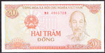 P 100a ( Farbvariation )