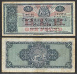 P 66c