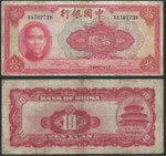 P 85a