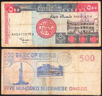 P 58b