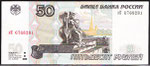 P 269c