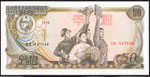 P 21a