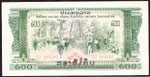 P 23A