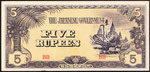 P 15b