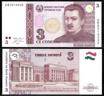 P 20