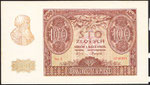 Ro 577
