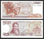 P 200a