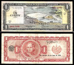 P 125b