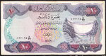 P 65