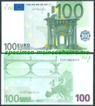 P 18 - Kennbuchstabe X = DEUTSCHLAND