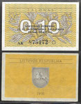 P 29b