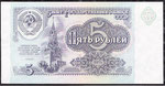 P 239