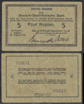 DOA 11f-b