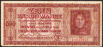 Ro 594