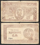 D-CC2A3a - (P46a)