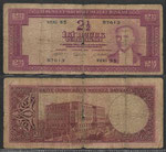 P 151