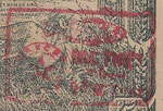Stempel