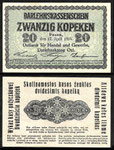 EWK 33