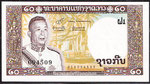 P 11b