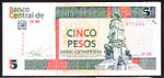 FX 48