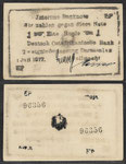 DOA 38b