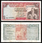 P 73b