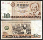 Ro 359b - 1971 ( Austauschnote )