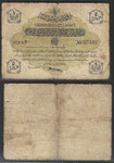 P 87