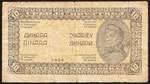 P 50c