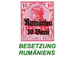 BESETZUNG RUMÄNIEN