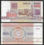 P 10