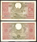 P 123