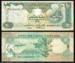P 27a