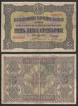 P 21