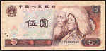 P 886
