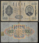 P 20