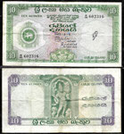 P 59b