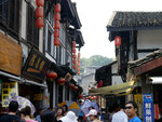 visiting the old town of Chongqing
