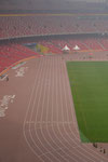100m Olympic Final was run here!
