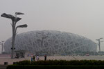 Bird's Nest, Beijing Olympic Stadium