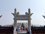 Temple of Heaven of the Ming and Qing Dynasties