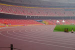Bird's Nest, Beijing Olympic Stadium