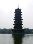 Pagoda on lake in Guilin by day