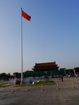 Tiananmen gate to the Forbidden City with reviewing stands in front