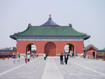 Temple of Heaven of the Ming and Qing Dynasties