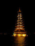 Pagoda on lake in Guilin by night