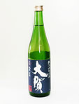 酒ラベル（株式会社大賀酒造様）