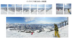 スキー場山頂からの高解像度パノラマ（元画像 約15000*5000ピクセル）