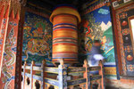 Punakha Dzong