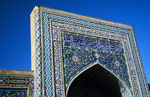 Shah-i-Zinda, Samarkand, Usbekistan